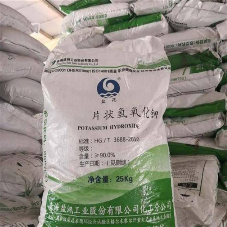 双男操干